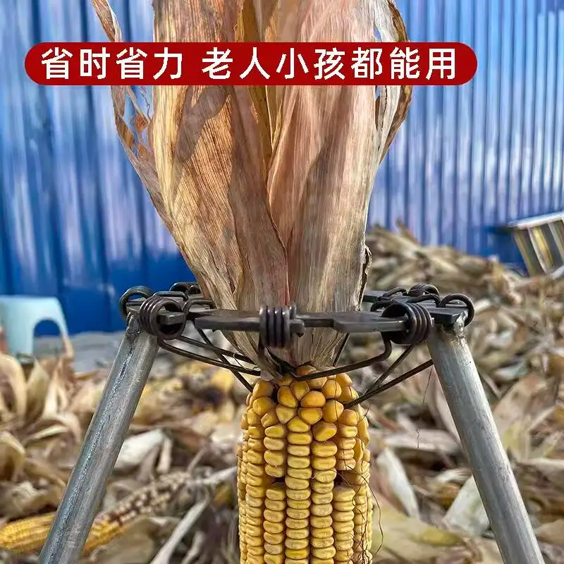 The New Model Pulls  Rice and Grills  Corn Skin, Easily Peels  Corn and Peels It Effortlessly, and  Corn Artifact