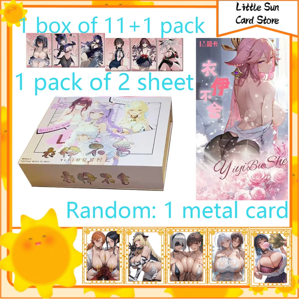 

YIYIBUSHE New Goddess Story Cards Аниме Goddess Albedo Nezuko Rem Nami Waifu Booster Box Card Коллекционная карта Аниме Подарки