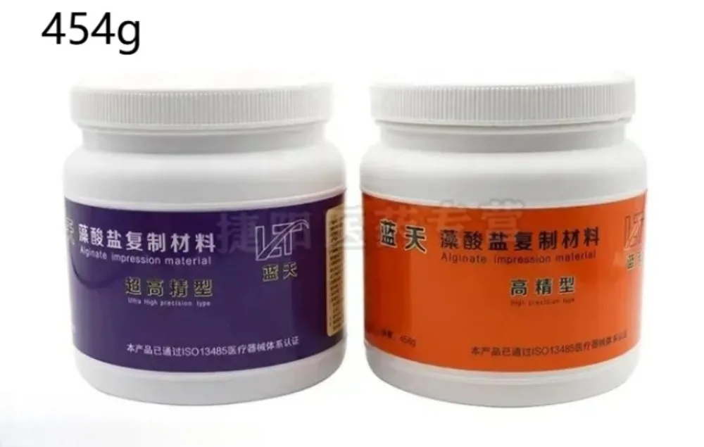 

Dentistry Impression Alginate Powder Molding Materials Universal Oral Hygedent Dentist Kit Tools Dentistry Molds Equipment