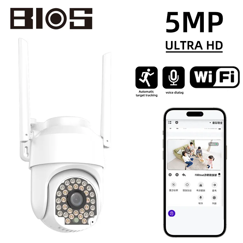

BIOS 5MP Outdoor WiFi Surveillance Camera 360 Panorama CCTV Camera Auto Tracking Night Vision With Phone APP