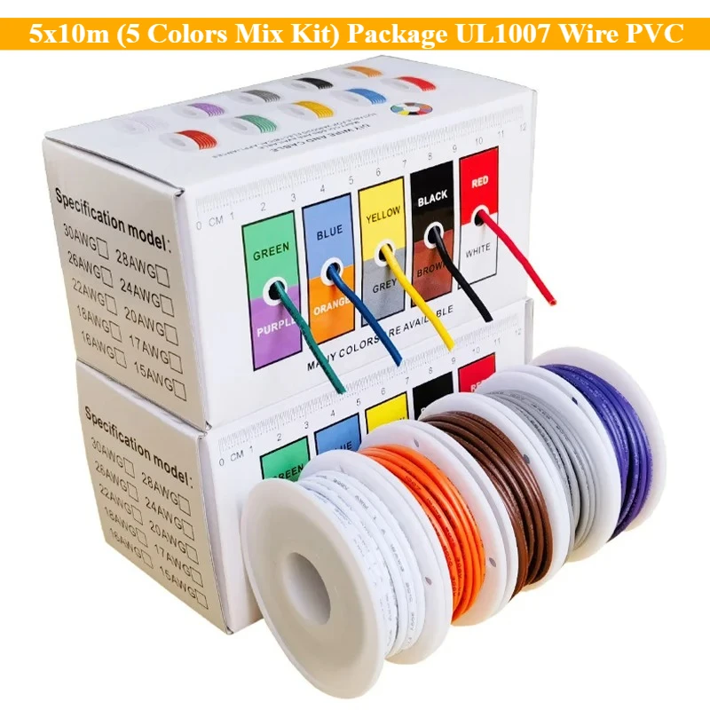 5x10m (5 Colors Mix Kit) Package UL1007 Wire PVC Insulation Tinned Copper Cable Stranded Electrical Line 22 AWG PCB Wire DIY