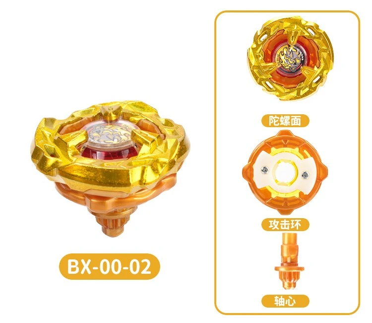 2026 Gyro X Serie Spielzeug 11 BX Gyro Serie CX UX BX Launcher Griffe Weihnachtsgeschenke für Jungen und Mädchen.