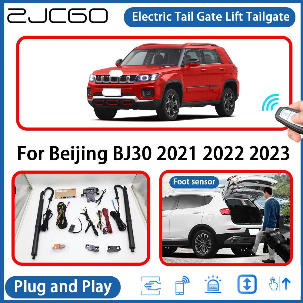 

for Beijing BJ30 2021 2022 2023 Automatic Powered Tailgate Power Liftgate Electric Tail Gate Lift Assisting System