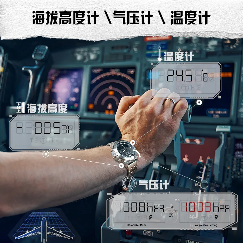 Thumbnail 4 - #44 Best Altimeters to Buy In 2026
