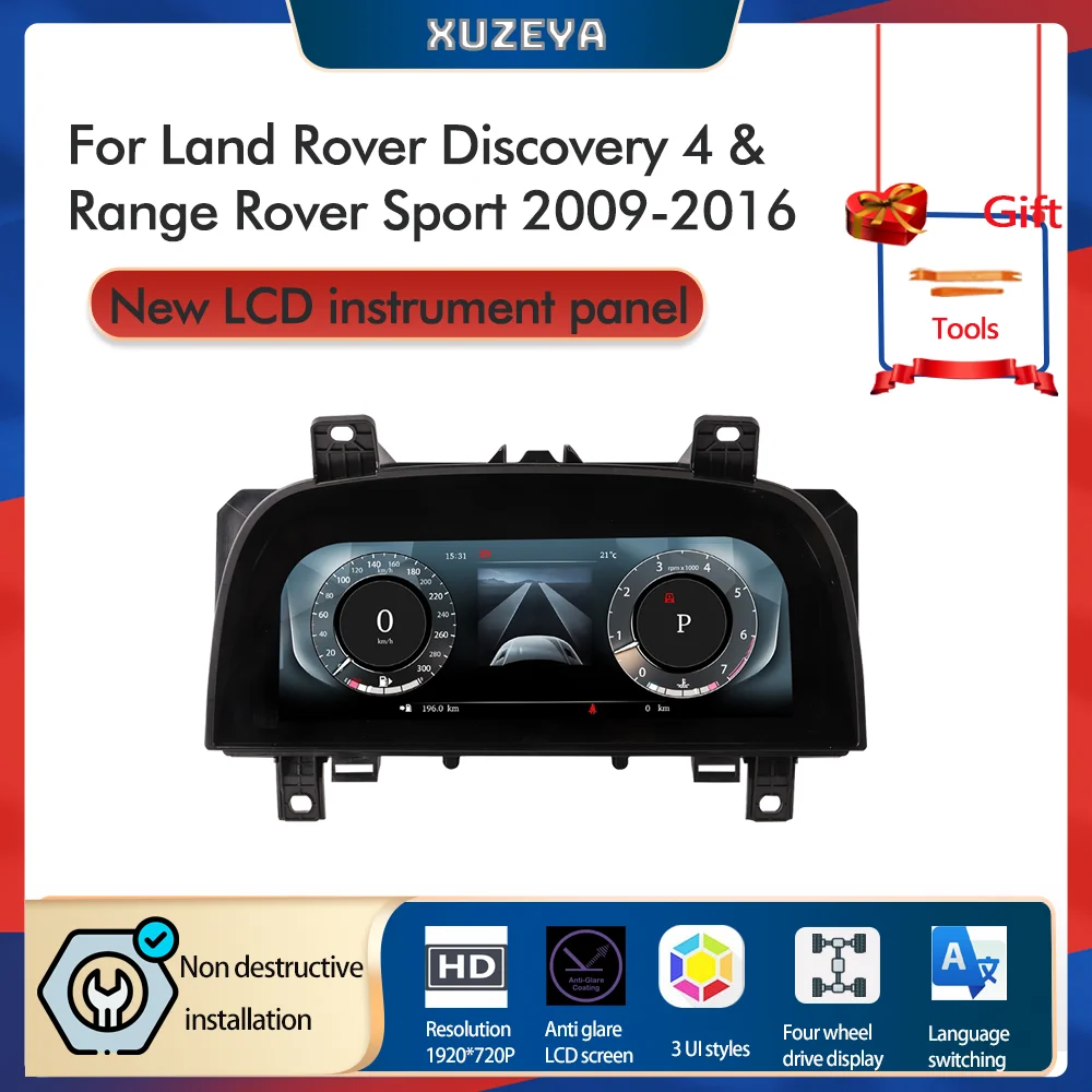

For Land Rover Discovery 4/ Range Rover Sport 2010-2016 Car Digital Cluster LCD Dashboard Player Cockpit Virtual Instrument
