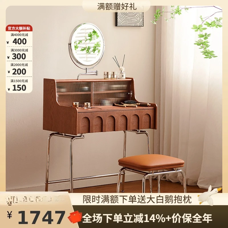 

Tongyu special French antique light small apartment bedroom advanced retro bedside makeup table makeup table dressing