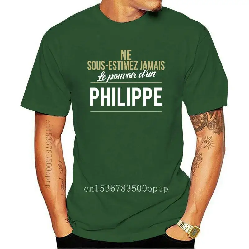 Tee Men T Shirt Philippe - Ne Sous-Estimez Jamais Women T-Shirt