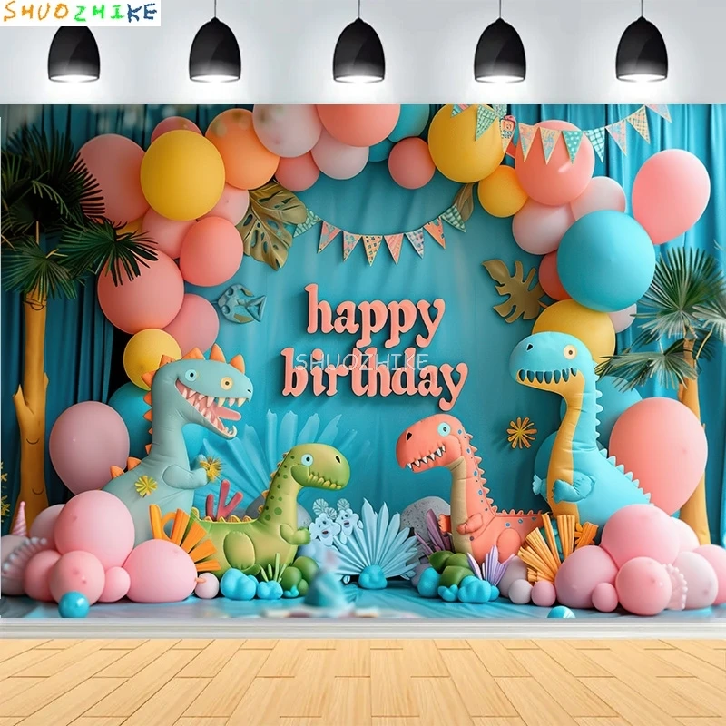 

Rainbow Balloons Flowers Birthday Party Background Newborn Boat Circus Stars Beach Scene Cloud Theme Photography Backdrops AT-06