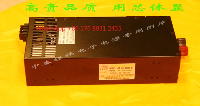 

AC AC 220V to DC 48V1000W power supply 220v 48v