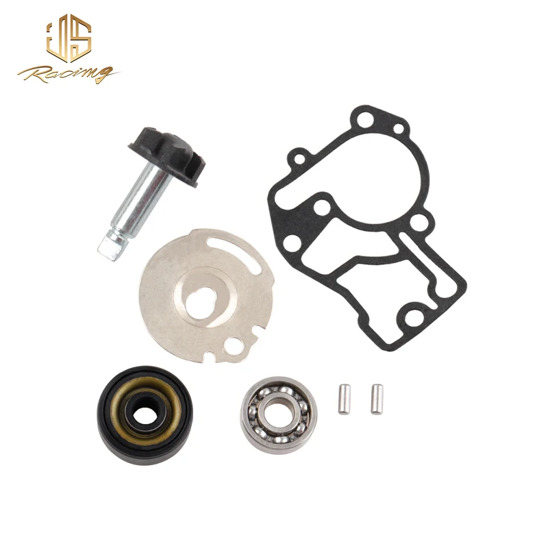 JSRAOIMG Water Pump Repair Kit For Yamaha Neos Breeze Giggle Axis Booster Aerox Vino 50 4T MBK Ovetto Nitro Fizz Forte 50cc 4 T