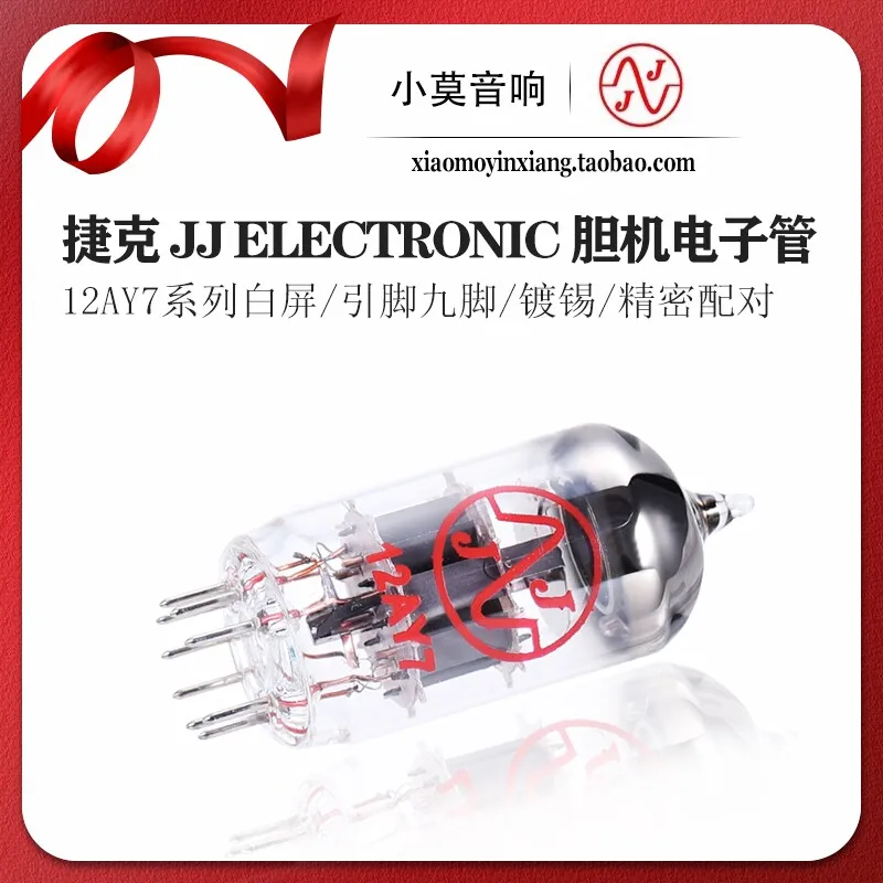czech-jj-white-screen-12ay7-vacuum-electron-tube