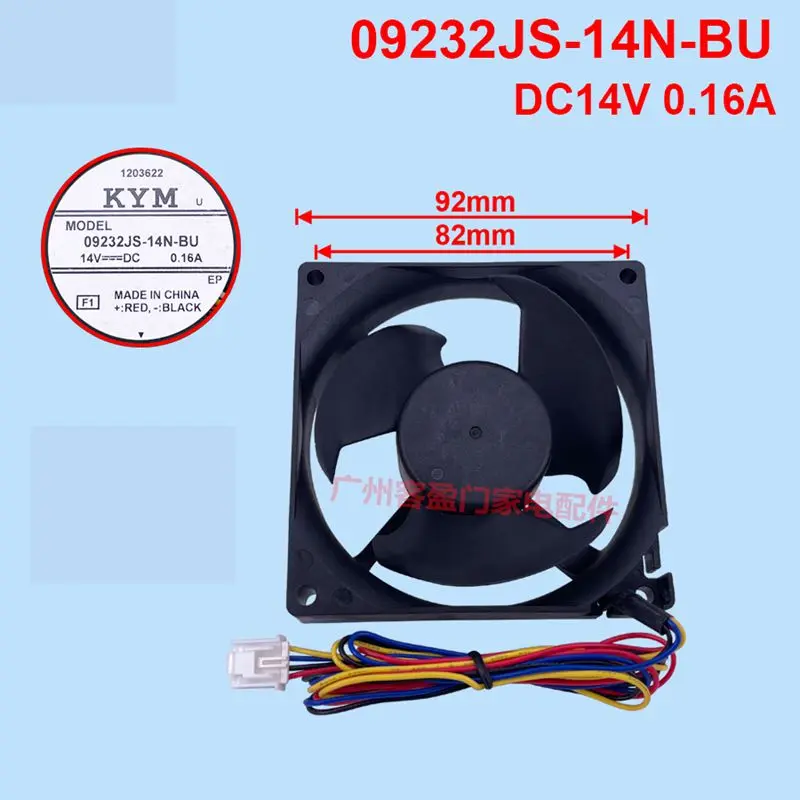 

MODEL-09232JS-14N -BU DC12V 0.16A For Toshiba refrigerator fan motor parts