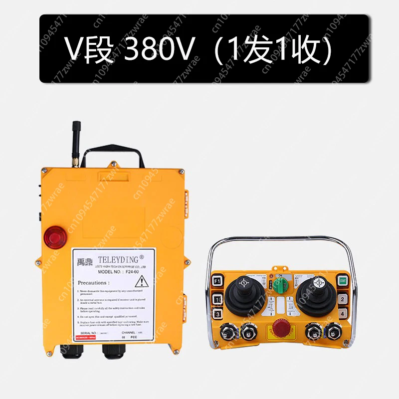 F24-60 Joystick Rem…