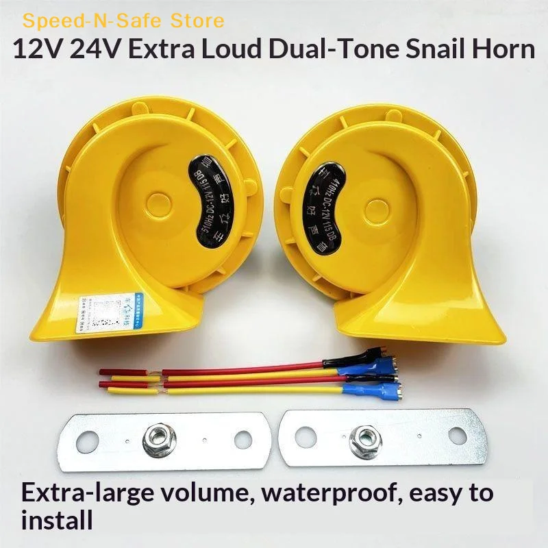 Waterproof Motorcycle Snail Horn High Decibel Super Loud 12V/24V Electric Whistle for Motorbike Scooter Off-Road Use