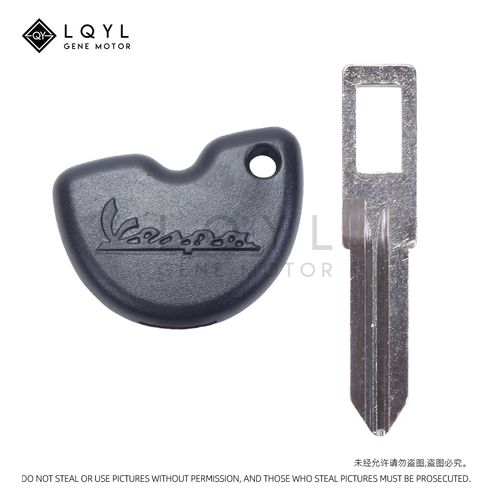 LQYL Blank Key Motorcycle Replace Uncut Keys For Vespa Piaggio 3VTE Fly 125 200 250 300 GTV LXV150 GTV250 GTS GTS250 GTS300 ie