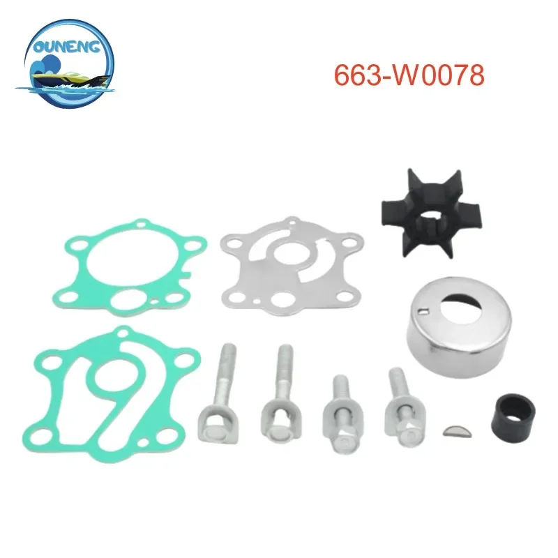 

663-W0078 Water Pump Impeller Repair Kit Yama-ha 55HP 663-W0078-A0-00 Sie-rra 18-3425 663-W0078-00 663-W0078-01 663-W0078-A0