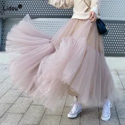 Korean All-match Female Solid Color Mesh Ball Gown Skirt Elegant Fashion Spliced High Waist Fairy Skirts Summer Women's Clothing