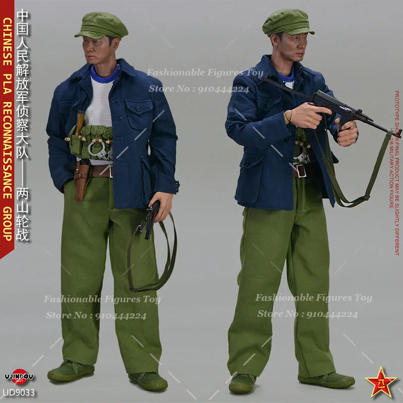 Ujindou ud9033 1/6 homens soldado chinês pla grupo de reconhecimento conjunto completo 12 Polegada modo figura ação brinquedos melhor coleção brinquedos