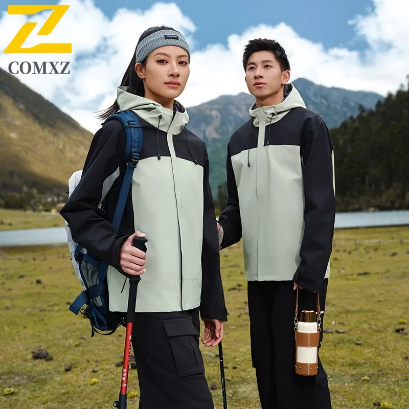 سترة COMXZ للرجال للمغامرة بتصميم مريح وبسيط للاستخدام الخارجي وسحاب متين وغطاء للرأس وخفيف الوزن ملابس خارجية للخريف