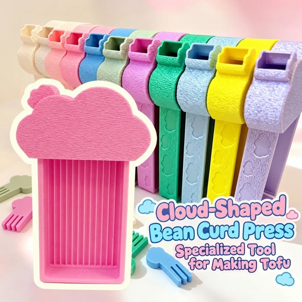 2.6mm Beans Bean Splicing Shovel Cloud Shaped 3D Printed Fuse Beads Tools 12 Slot Large Capacity Bead Alignment Tray Handmade