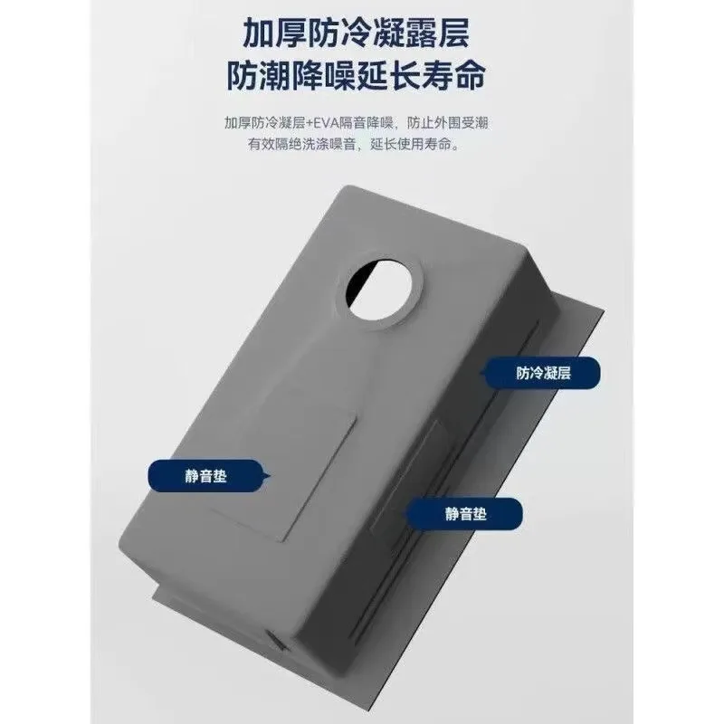 Super thick 5.0 whale flying rain waterfall 304 kitchen honeycomb water single digital display thickened stainless steel vegetab