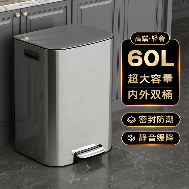 Stainless Steel Golden Trash Can Luxury Living Room Bucket Kitchen Bedroom Aesthetic Garbage Container Trash 20l