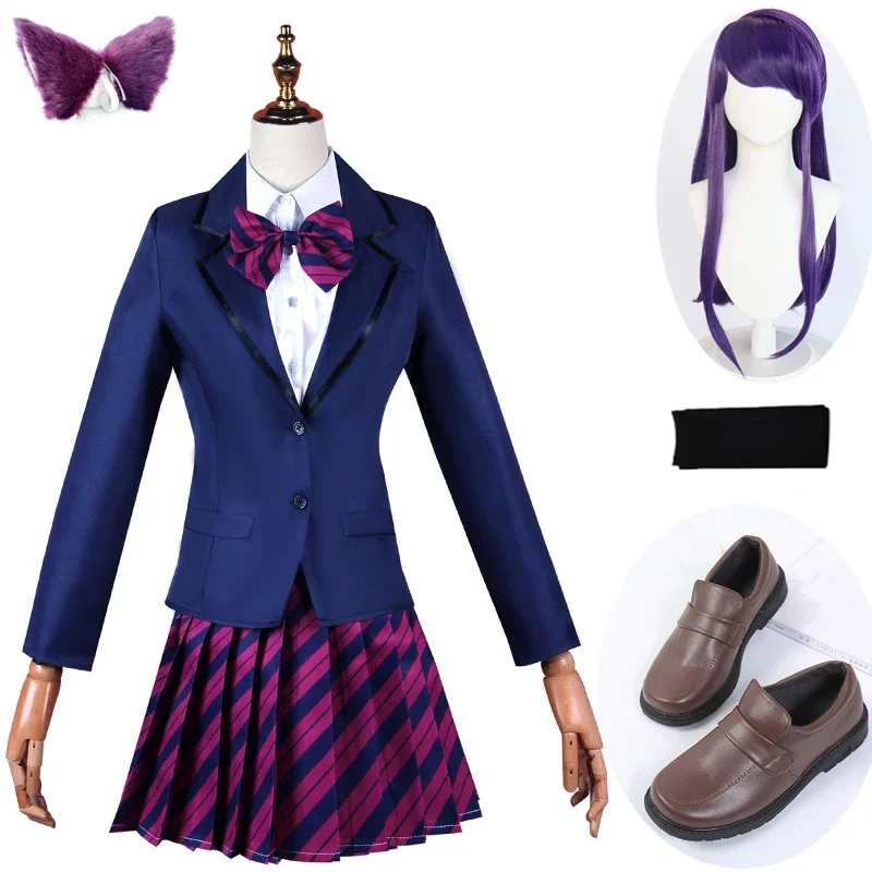 Shouko Komi Skirt Set Anime Komi Can't Communicate Komi san wa Comyushou desu Cosplay Costume High School Uniform Purple Wig