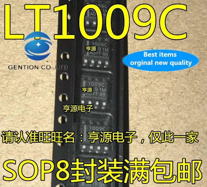 10pcs 100% orginal new in stock  LT1009C LT1009CDR 1009C SMD SOP8 voltage reference chip