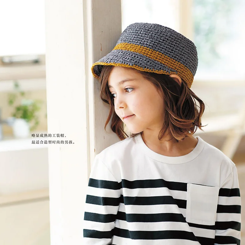 كتاب حياكة قبعات الصيف للأطفال - 26 أنماط سهلة للأطفال من سن 3 إلى 6 سنوات كتاب تعليمي مصنوع يدويًا