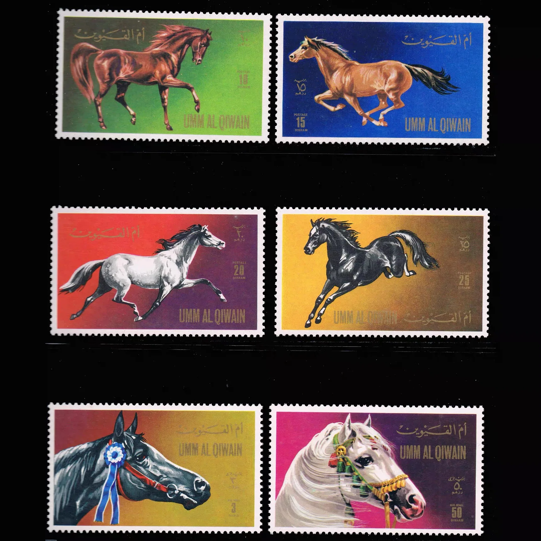 طوابع بريدية مستعملة حقيقية من الإمارات العربية المتحدة 40 طوابع مختلفة طوابع بريدية قابلة للجمع في الشرق الأوسط دبي شجرة أجمان أبو ظبي #4