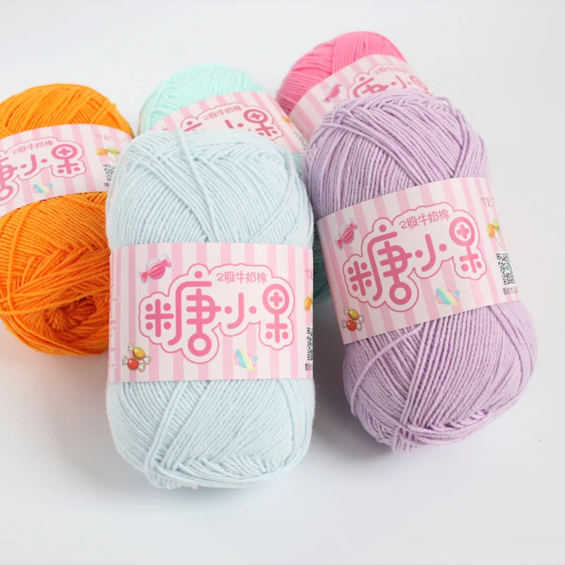 Handmade Diy Croche… - image