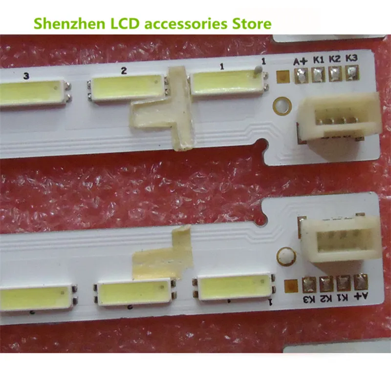 ل SKYWORTH 42E610G ضوء بار LC420EUJ-SFK1 SFK1K2 60LED 530 مللي متر 42 بوصة استخدام 100% جديد تلفاز LCD الخلفية بار اليسار + اليمين