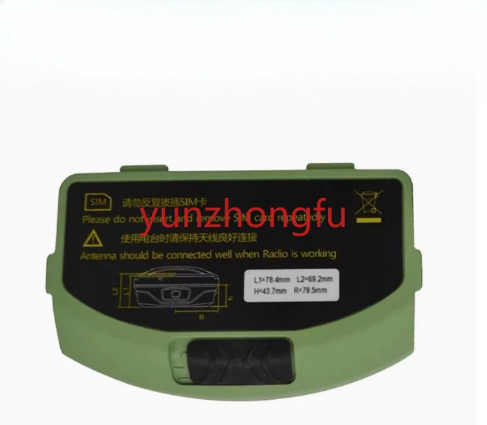 

Accessories for Foif GPS RTK Battery Back Cover Accessories for Foif A90