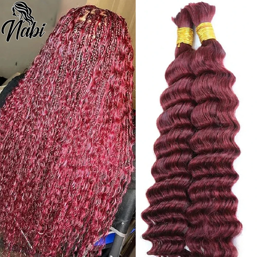 Nabi-Pacotes de cabelo humano encaracolados para tranças Boho, nenhuma trama, onda profunda, Borgonha, 99J #, 100% cabelo humano