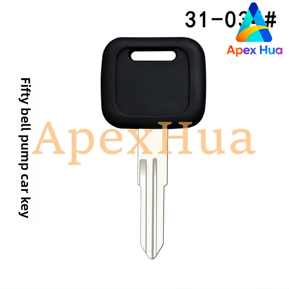 

Full Vehicle Ignition Start Key FOR Isuzu, Heavy-Duty Replacement for Concrete Pump/Mixer/Heavy Duty/Tractor Head Truck
