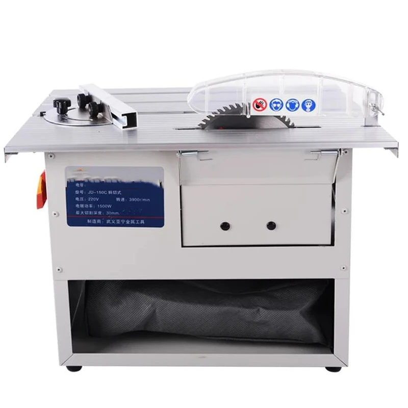 Imagem -02 - Elétrica Livre de Poeira Deslizante Table Saw Jd150c Deslizante Table Saw Carpintaria Floor Miter Corte Velocidade Ajustável 1500w