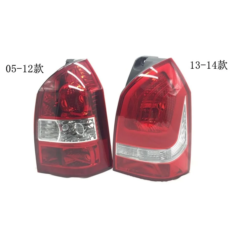 Taillight Half Assembly For Hyundai Tucson 2005-2014 Rear Brake Light Auto Accessories