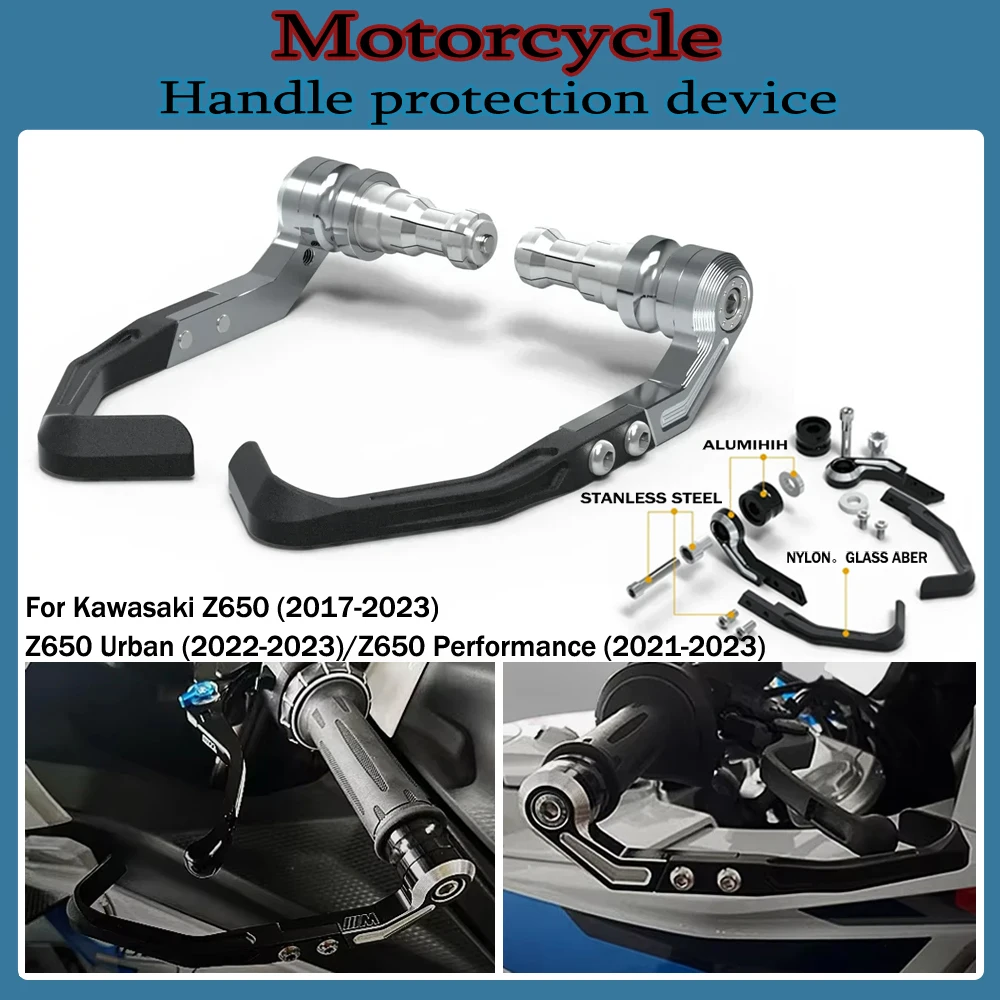 Motorrad Lenker Bremse Kupplung Schutz Stange CNC Material Schutz Gerät für Kawasaki Z650 2017-2023 Motorrad Zubehör