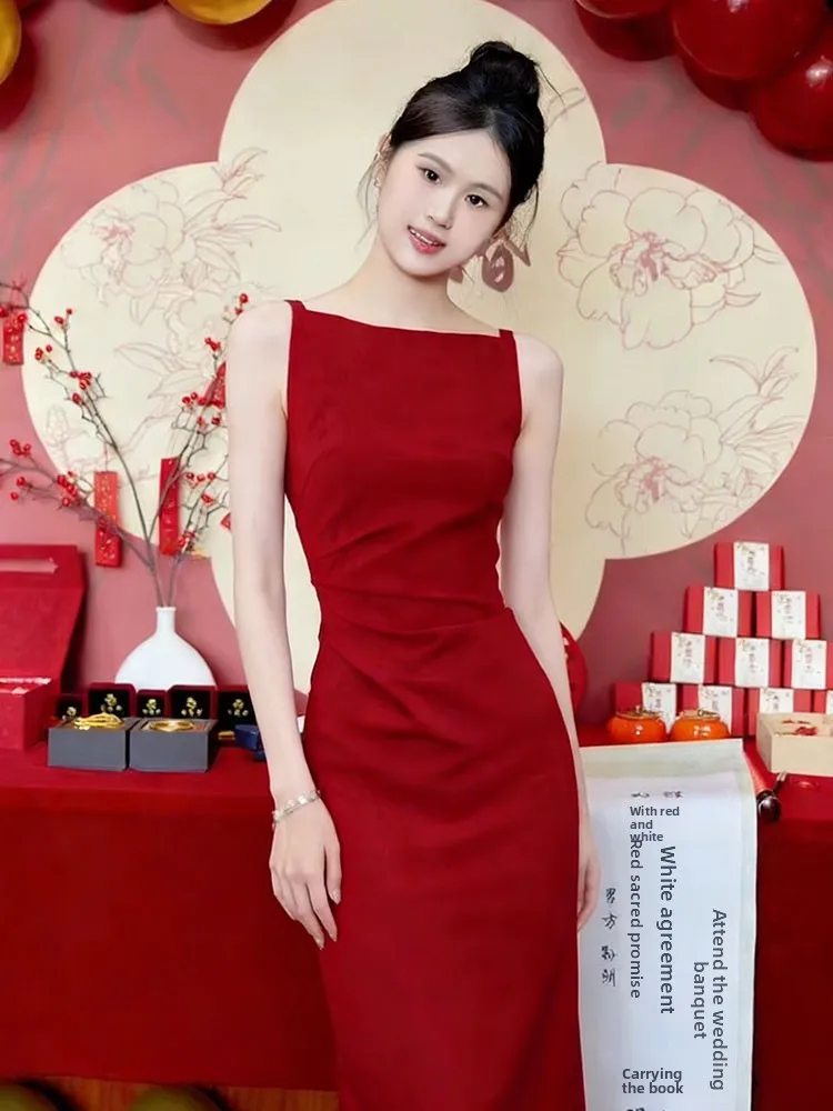 Ele Red Bal Dr Wedd…