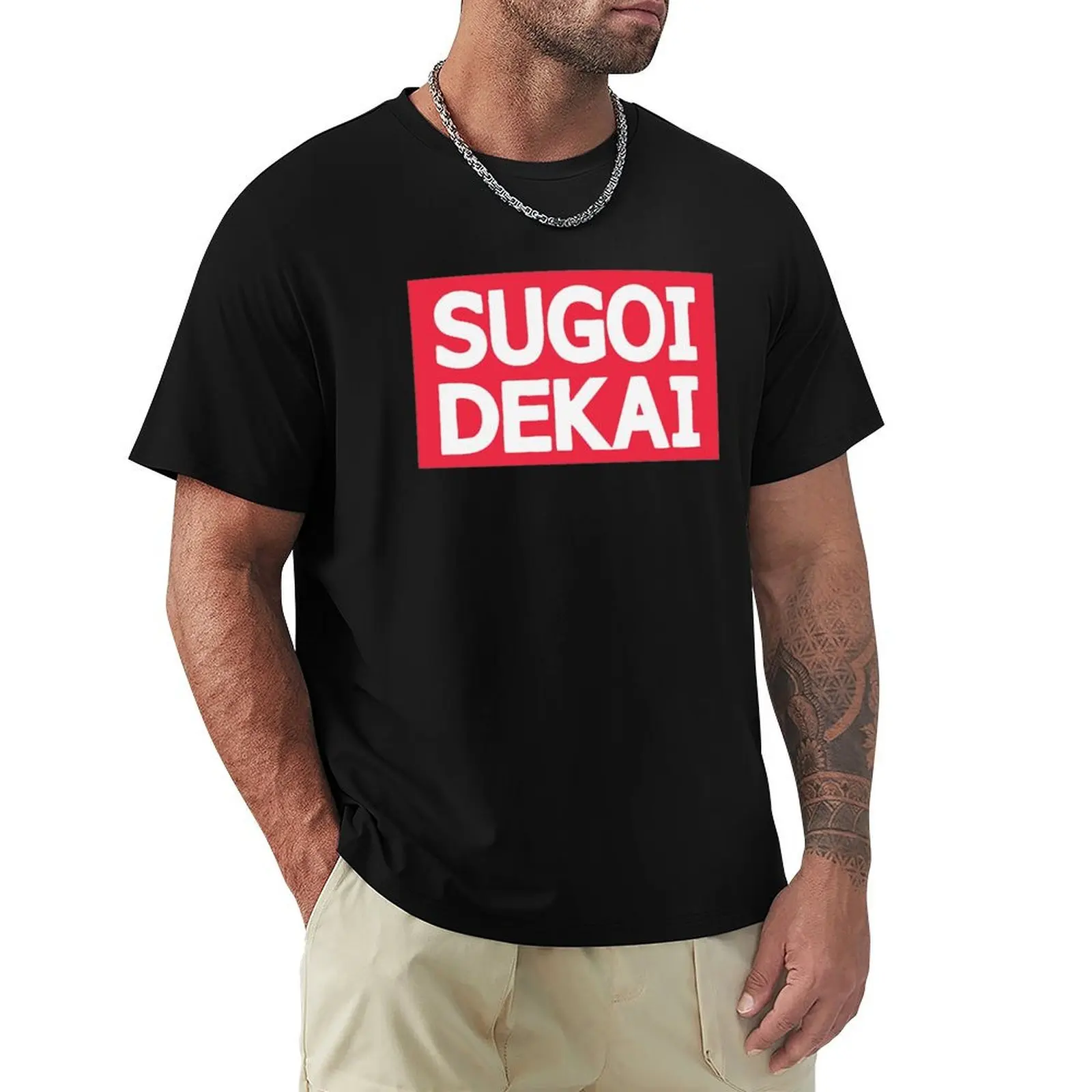 Футболка Uzaki-chan, SUGOI DEKAI, праздничная футболка ко Дню Благодарения