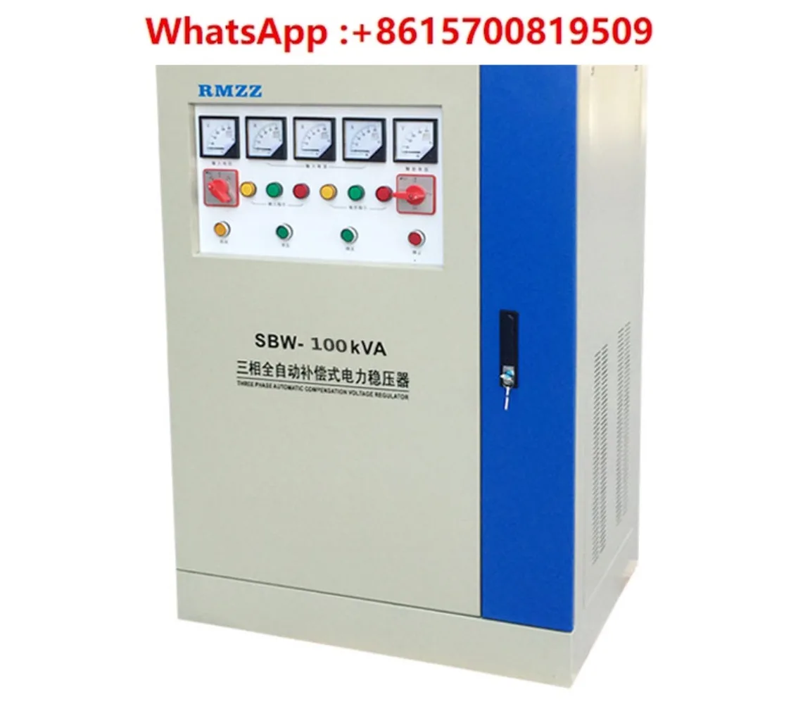 

Three-phase regulator 100kw medical high-power 380v regulator industrial fully automatic 150kw