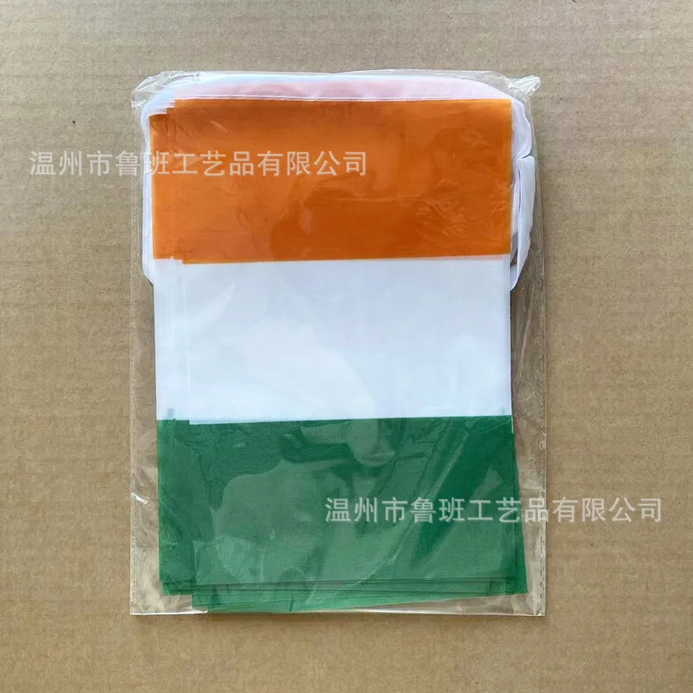 

SKY FLAG Ivory Coast flag 14x21cm 20pcs/package Cote d'Ivoire bunting flags Pennant string Banner