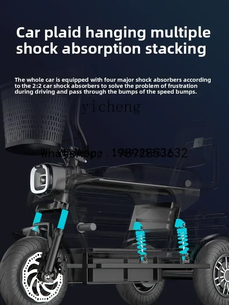 Sepeda listrik roda tiga baterai lithium untuk pengantar barang rumah tangga, antar jemput anak, ukuran kecil untuk wanita, pengangkut anak dan ibu dengan bayi