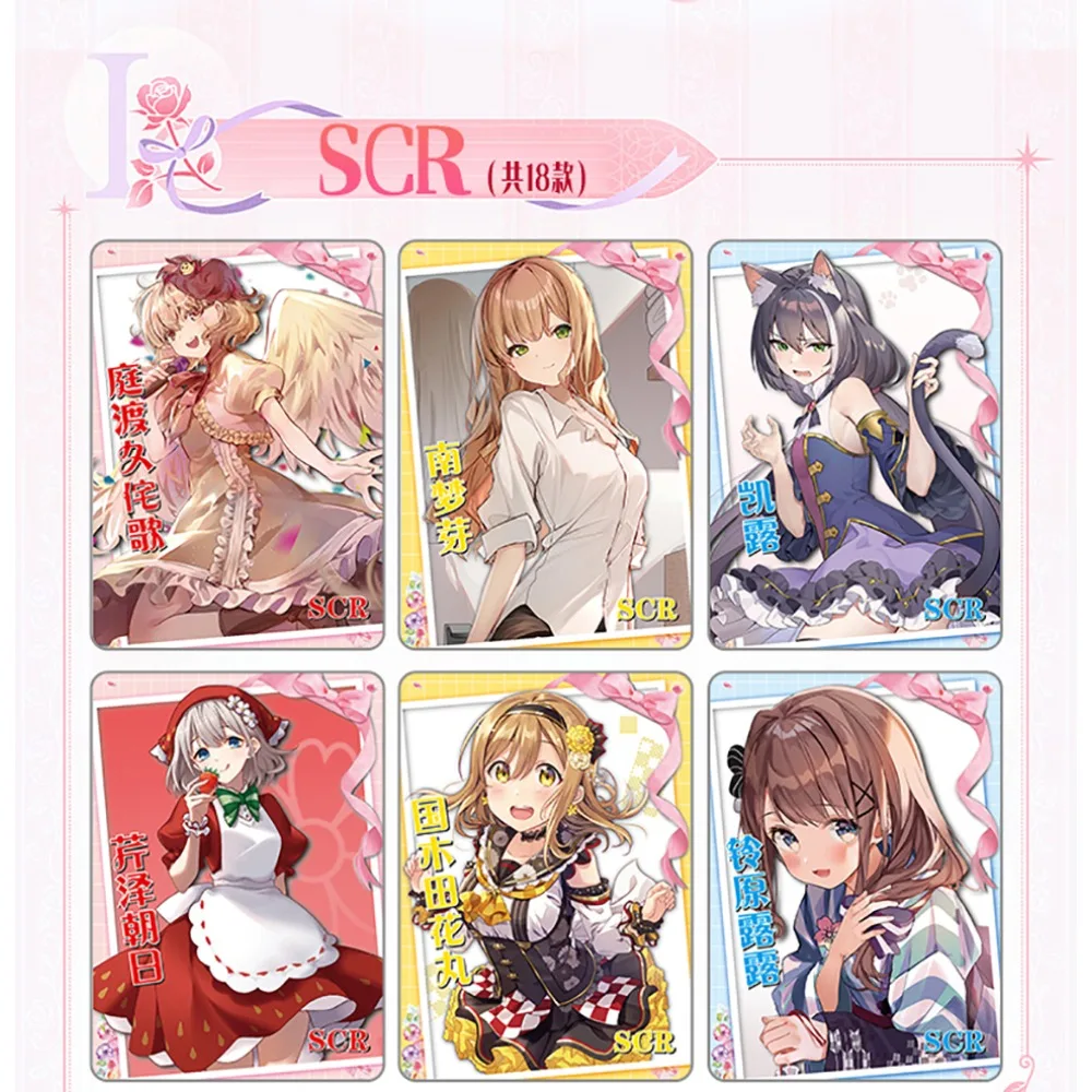 Tarjetas de colección de Goddess Story, caja de refuerzo, vitalidad juvenil, chicas bonitas, fiesta Visual, cartas de juego de Anime Tcg, regalos de cumpleaños para niños