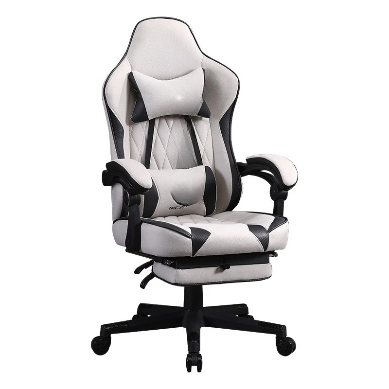 

Gaming Chair Home Computer Ergonomic Office Reclining