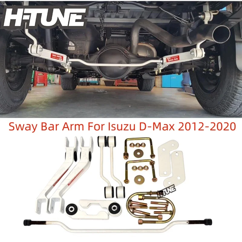 Rear Stabilizer Sway Bar Anti Roll Space Arm For D-MAX / Colorado / Great Wall Wingle 2012-2019