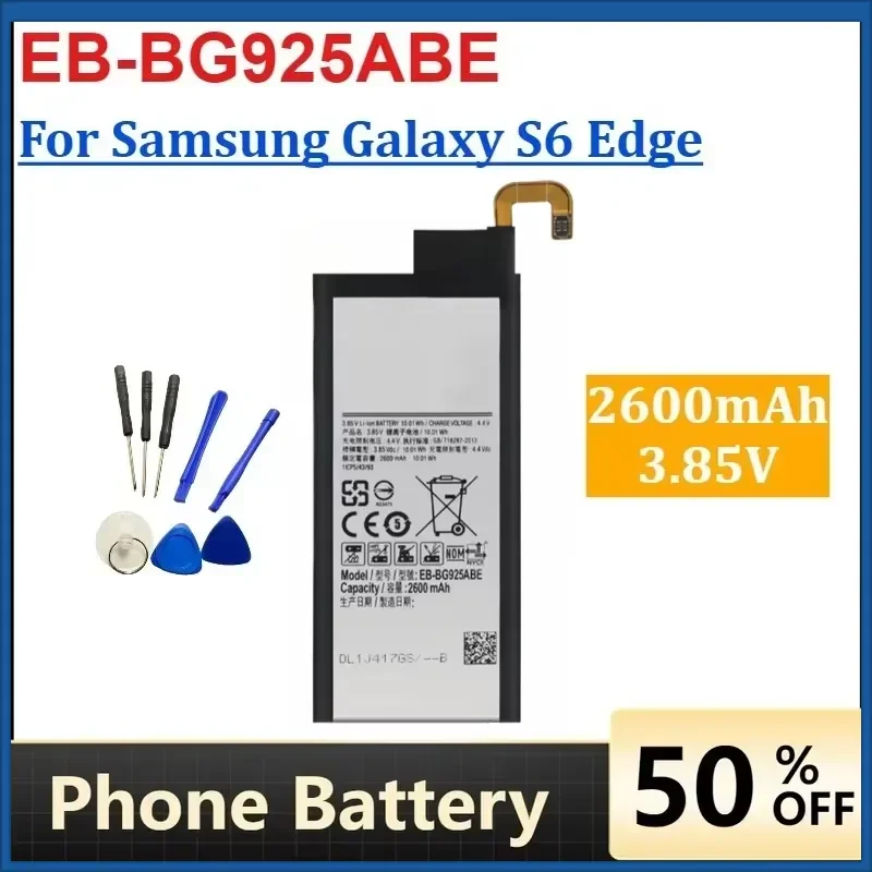 

2600mah EB-BG925ABE Lithium Battery Rechargeable for Samsung Galaxy S6 Edge Replacement Mobile Phone Battery