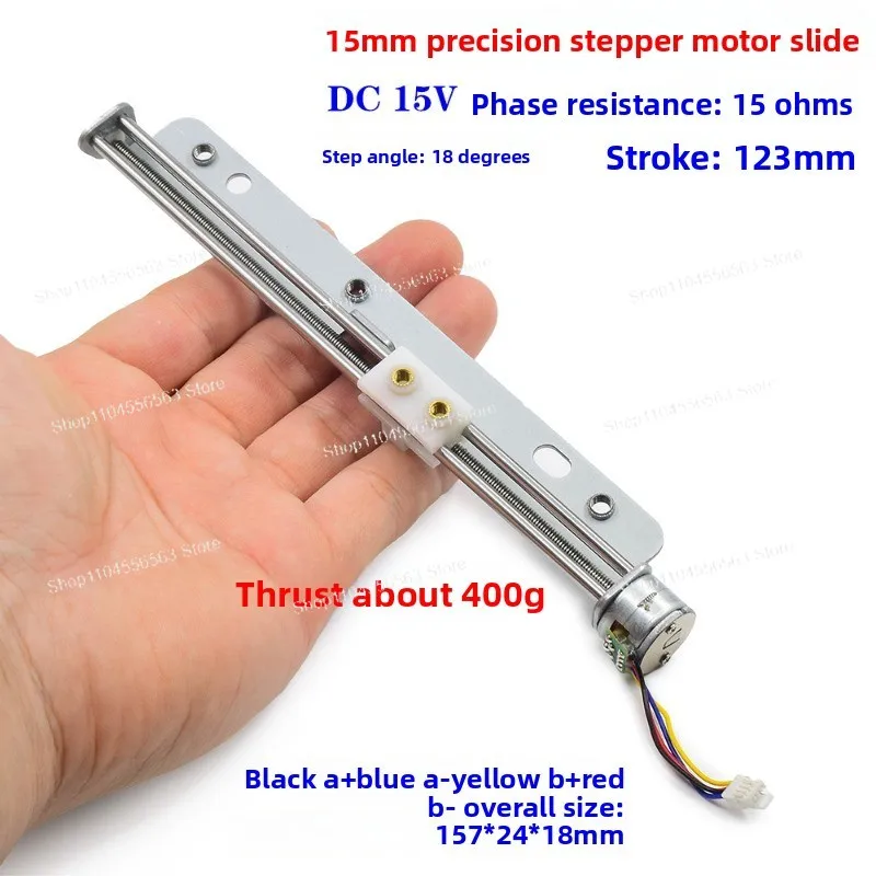 2-Phase 4-Wire Micro-Slide Stepper Motor - 15mm Linear Screw Type with 123mm Long Stroke for Precision Motion