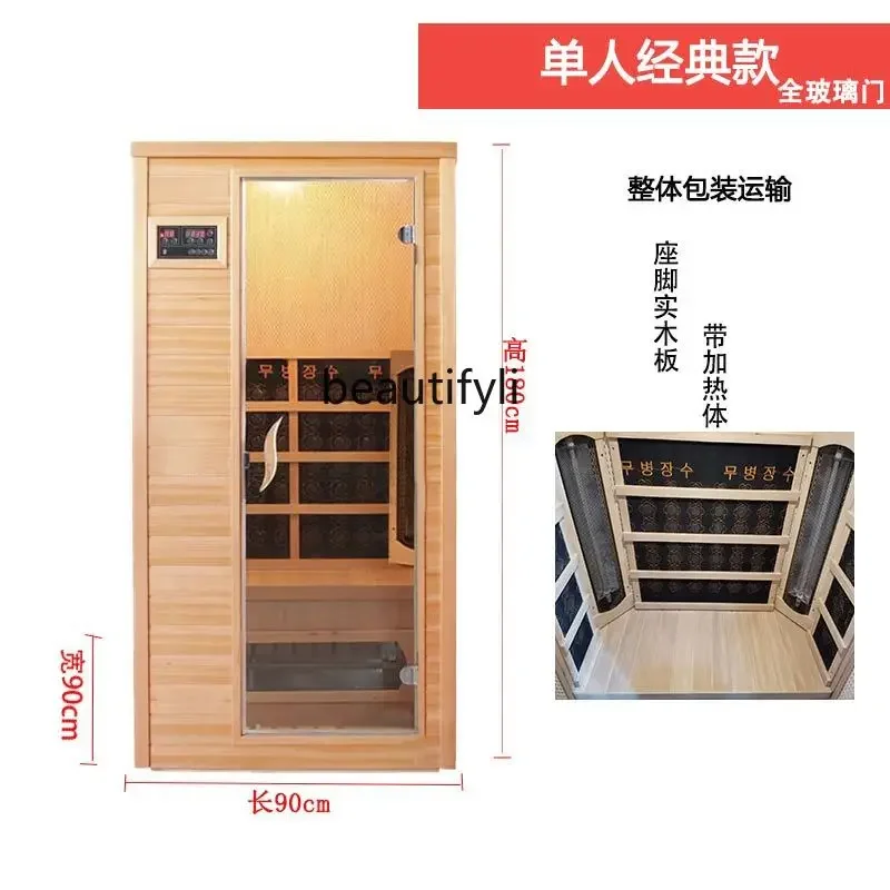 Steam room Sauna room Far infrared tourmaline beauty salon Single dry steam light wave room