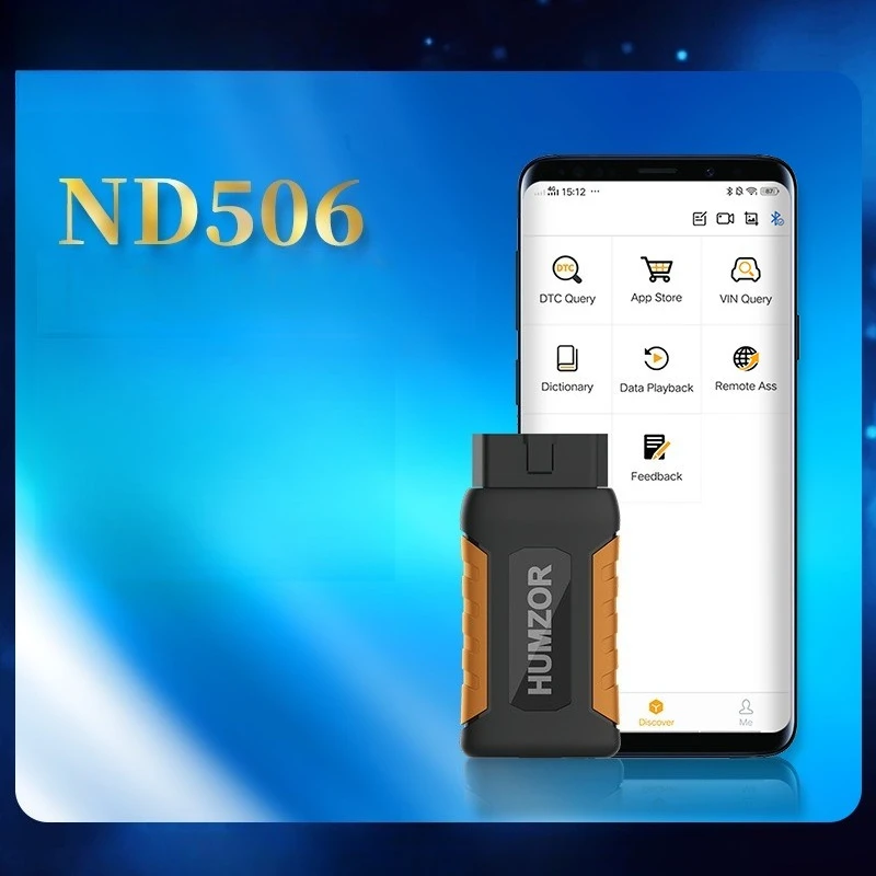 

Диагностический инструмент HumzorNexzDAS ND506 для коммерческих дизельных автомобилей: комплексная интеллектуальная диагностика всех систем